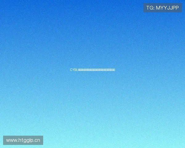 CYBL赛场高燃瞬间山东马延东一条龙推进隔扣暴扣点燃全场