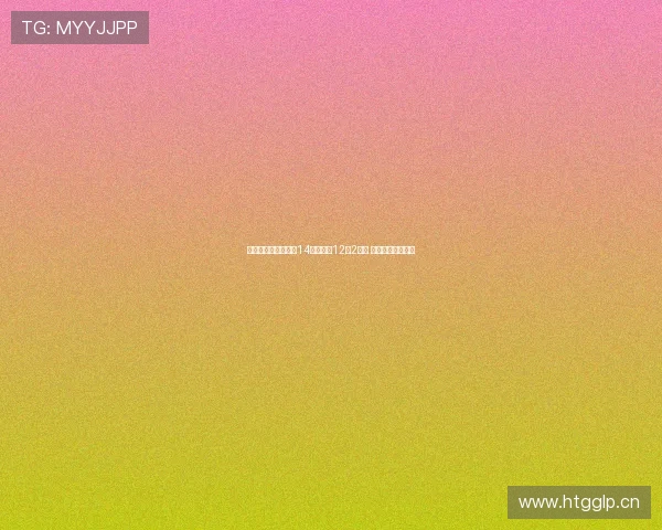 德罗赞半场高效表现14分钟轰下12分2篮板 助力球队稳住局势