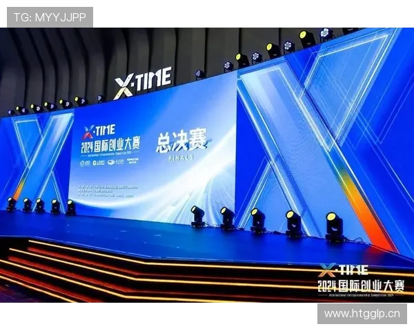 前进前进青春战鼓擂响决赛之夜为亚洲之巅全力冲刺荣耀梦想拼搏团队